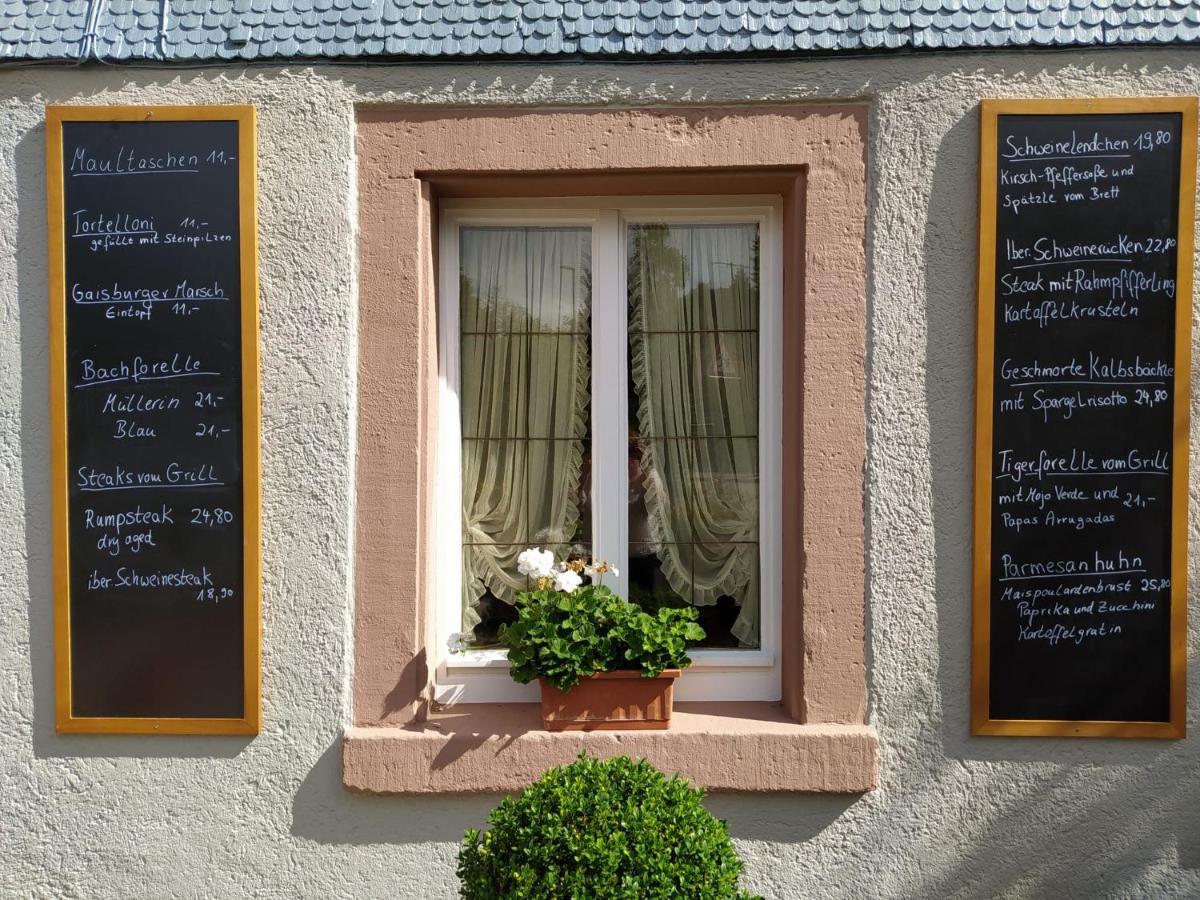 Kloesterle Hof Bad Rippoldsau-Schapbach エクステリア 写真